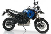 2012 BMW F 800 GS Trophy photo